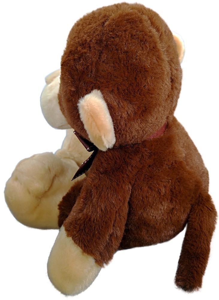 Anico 13" Pick-A-Pet Plush Monkey
