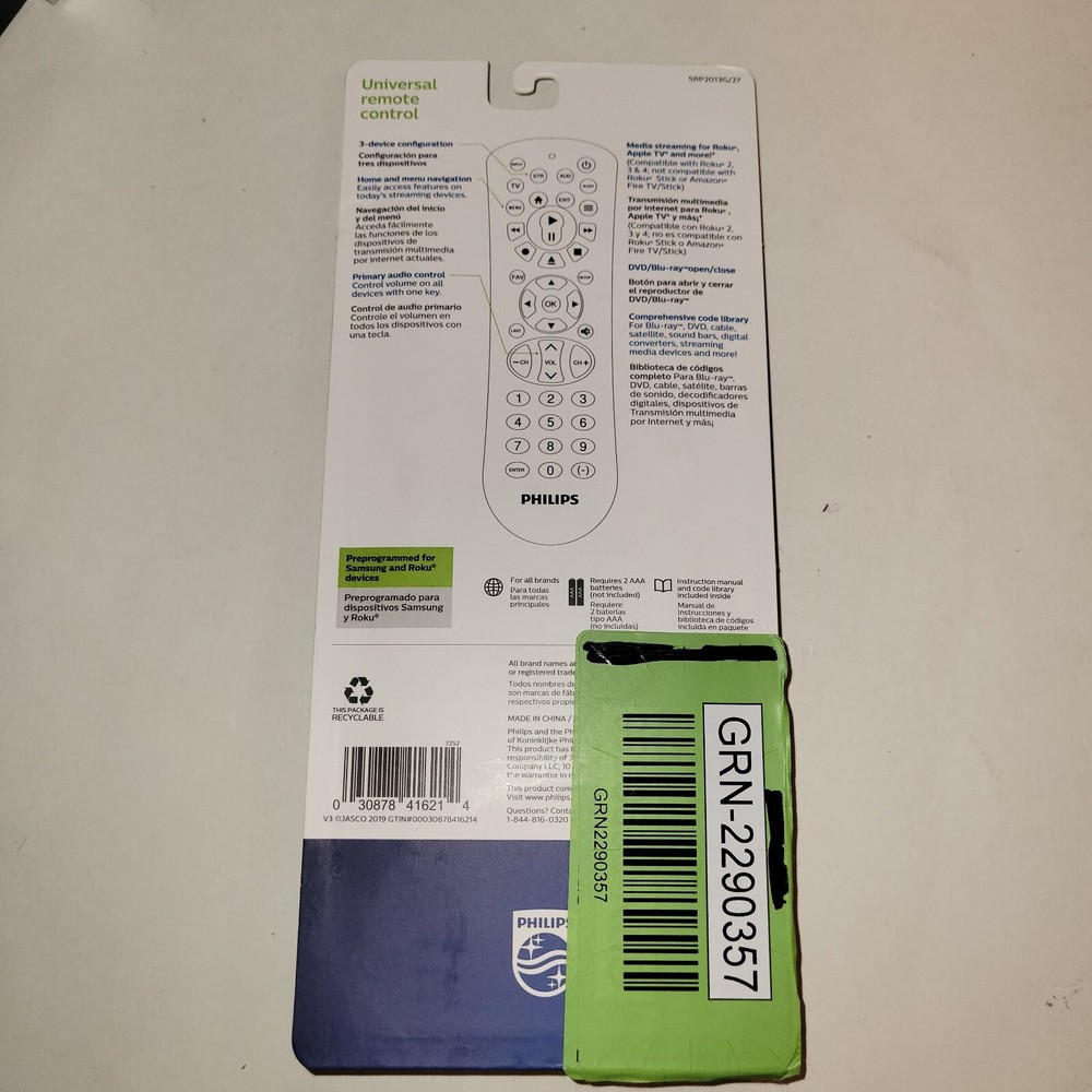 Philips Universal Remote Control - Green New. Fast Shipping