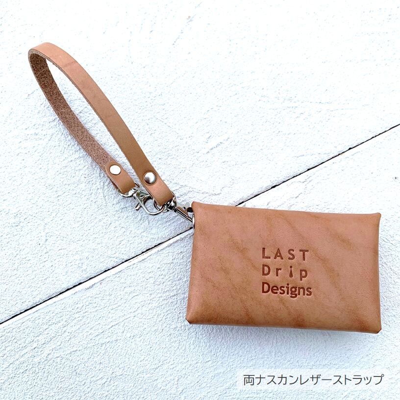 Genuine Cowhide Leather Strap w/ Double Lobster Clasps (Normal)