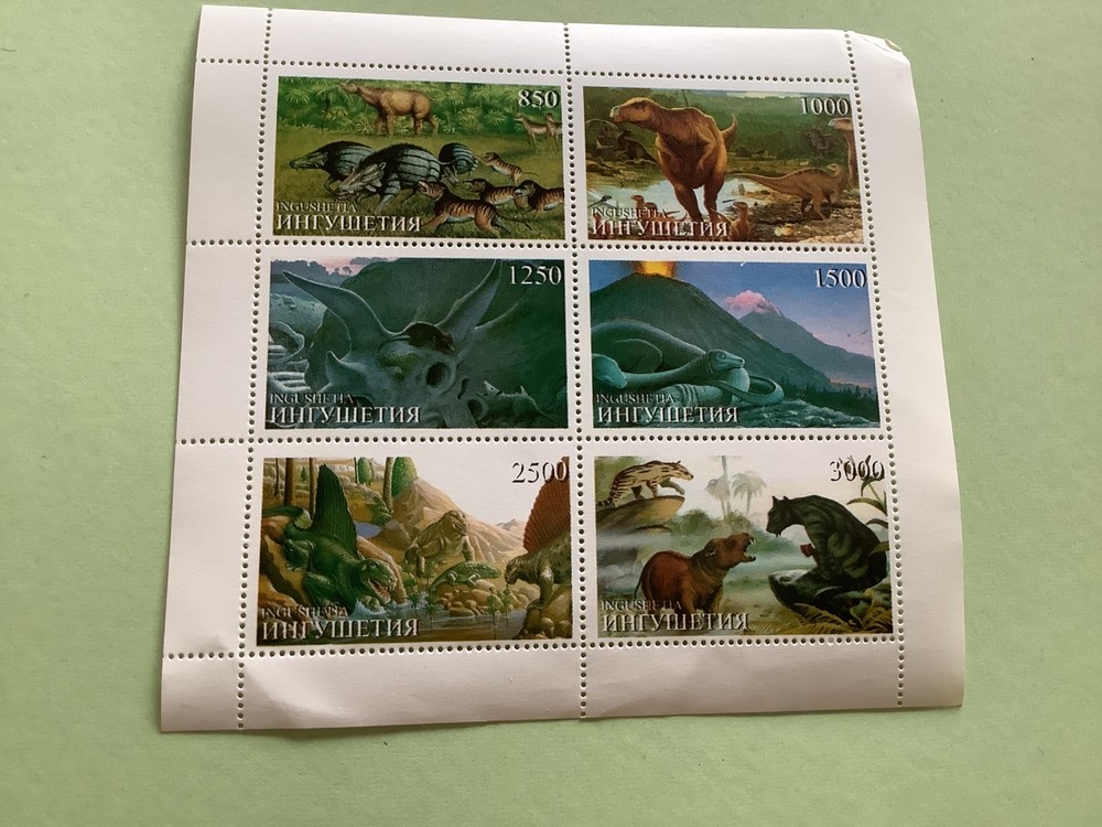 Prehistoric Animals stamp sheets R49659