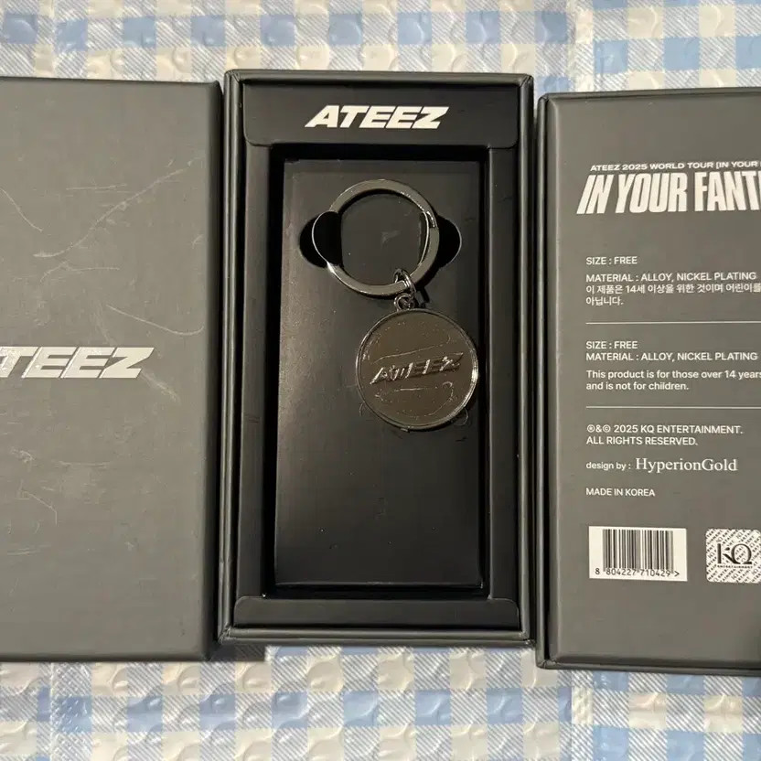 ATEEZ Keyring Official ATEEZ Band