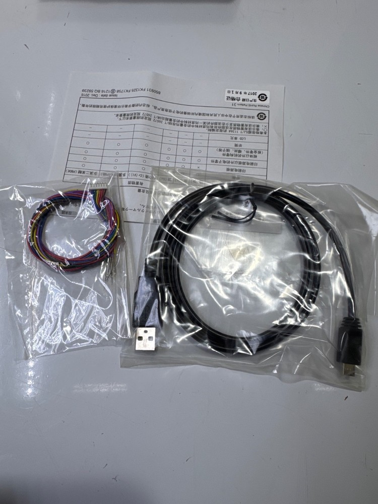 AIPHONE GT-DB Audio Module for GT Modular Entrance Intercom Panel