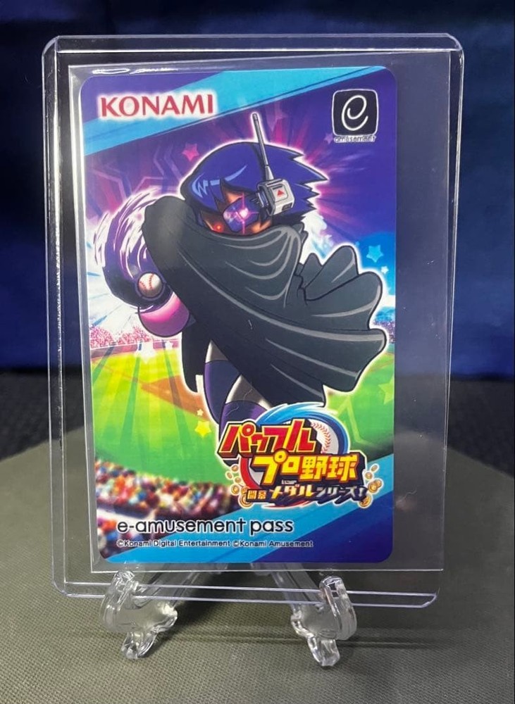 Type 2 Powerful Pr Essional Baseball Opening Medal Series E-Amusement Pass