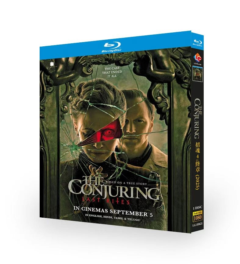 The Conjuring: Last Rites (2025) 1-D