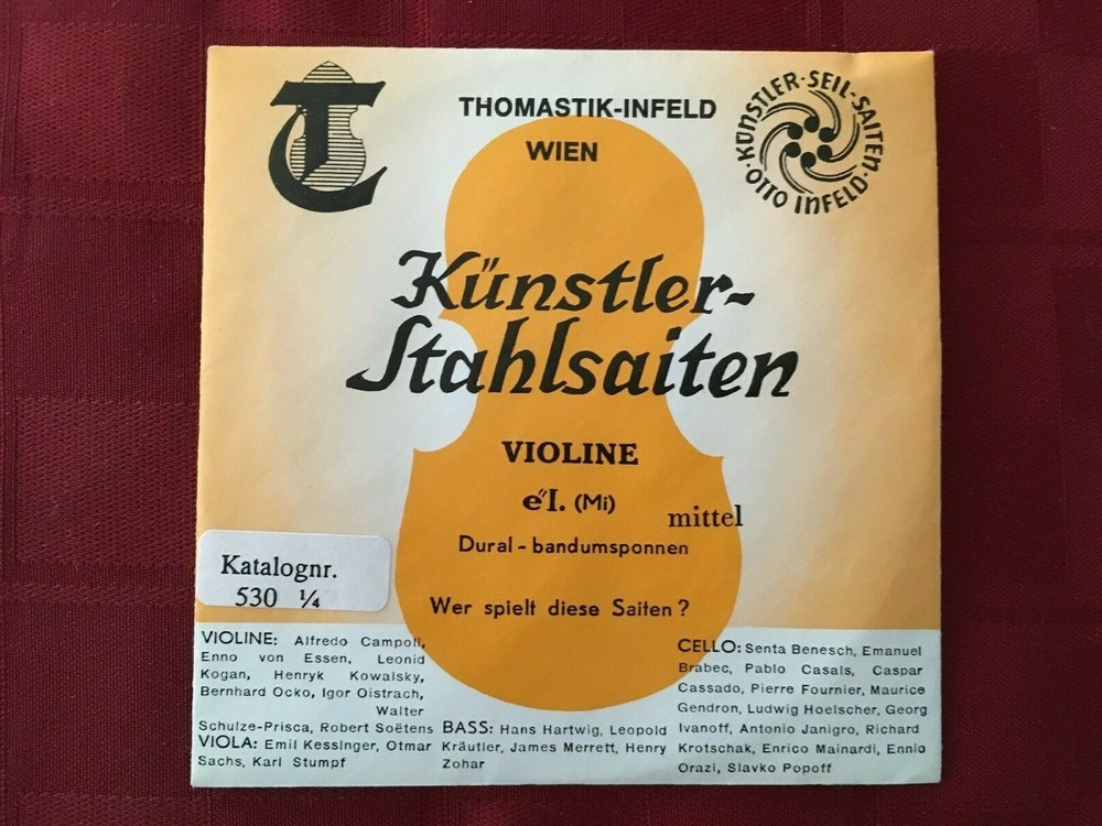 THOMASTIK INFIELD SUPERFLEXIBLE 1/4 VIOLIN E STRING, BALL END  - 530  9EQ