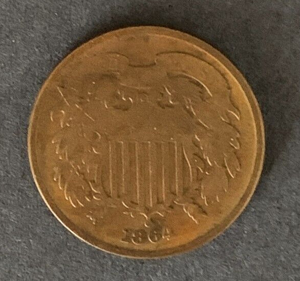1864 Two Cent 2c Piece -- Slight Rotated Die Error -- Free shipping
