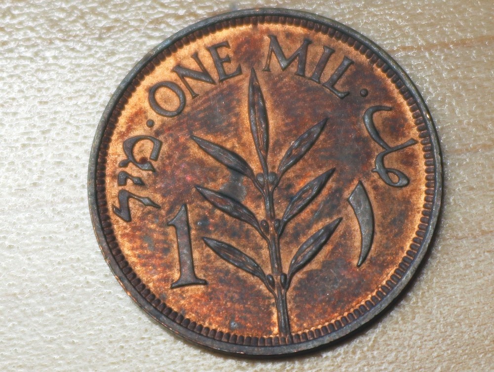 1927 Palestine 1 Mil