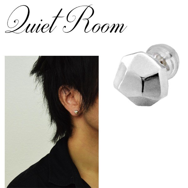 Quiet Room Heptagon Silver Stud Earring Single (Silver 950)