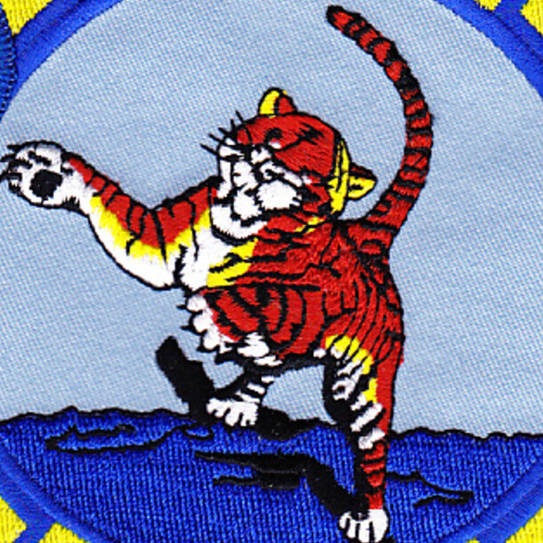HSL-43 Patch Battle Cats