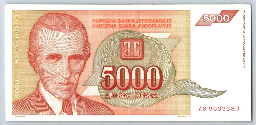 YUGOSLAVIA 5000 DINARA 1993 BANKNOTE P128 EXTREMELY FINE