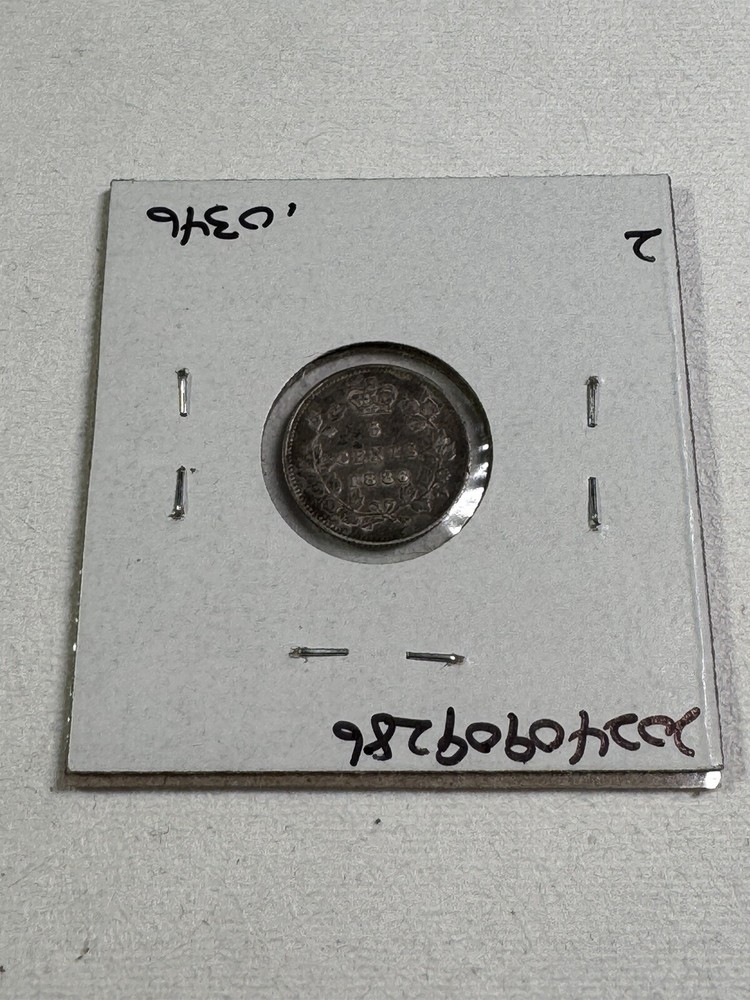 1886 Canada 5 Cents Small Silver Coin Small 6 Cleaned