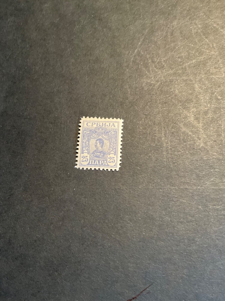 Serbia Scott #63 never hinged