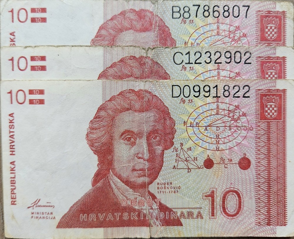 10 Dinara Croatia 3 Pieces
