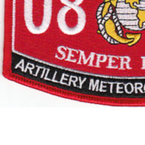 0847 Artillery Meteorological Man MOS Patch