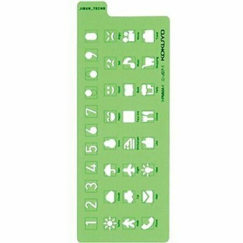 Kokuyo notebook accessory template icon Ver. Two -JG7-1