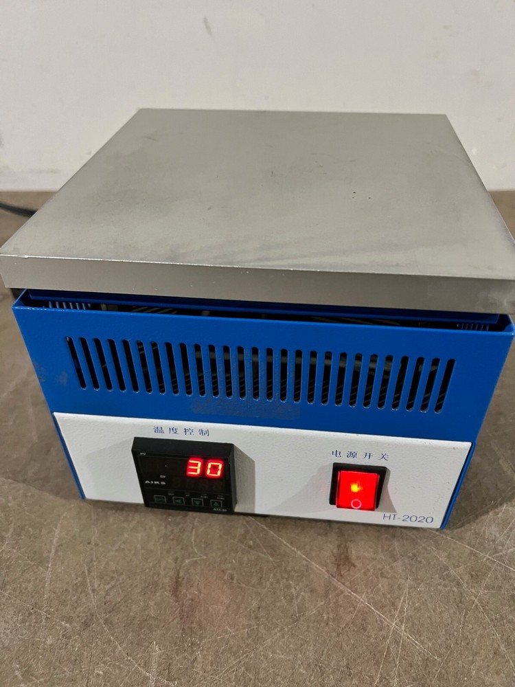 Honton HT-2020 800 W Microcomputer Pre-Heater Plate Temperature Control  Station