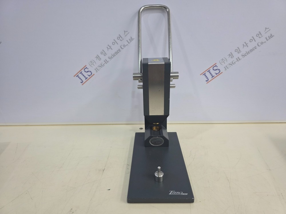 (T111216) TA Instruments T ZERO PRESS & Pans