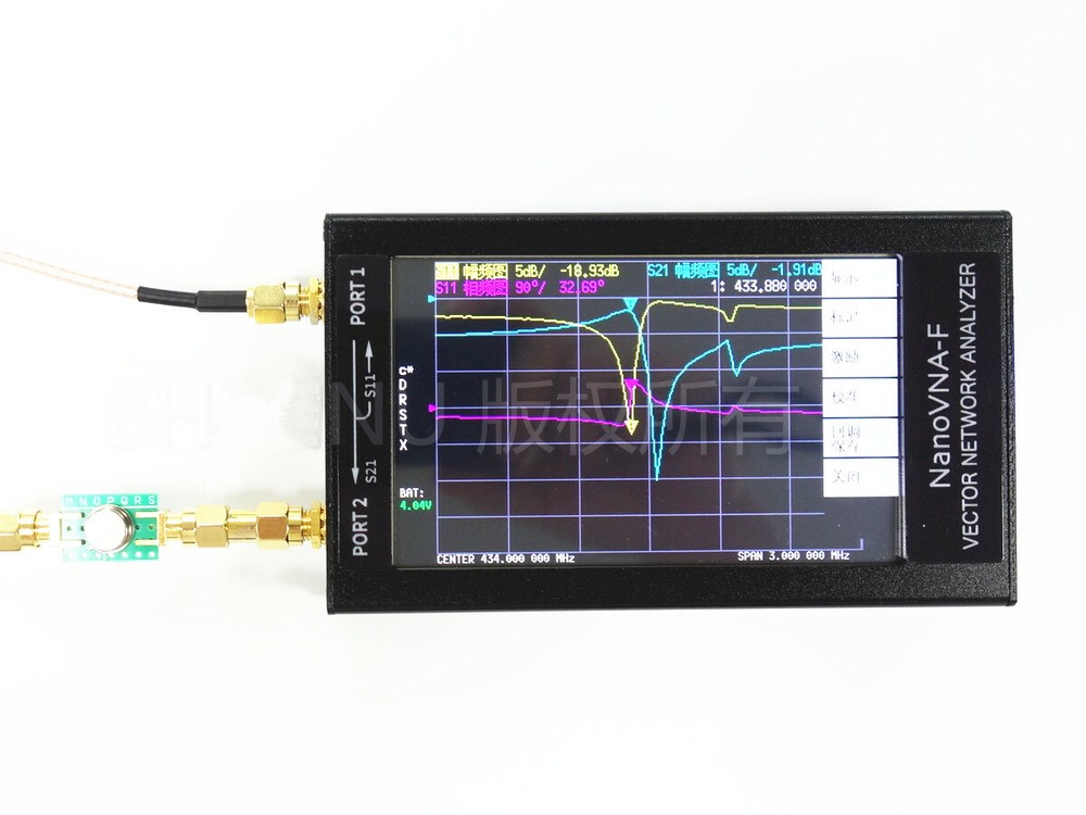 New 4.3" LCD NanoVNA VNA HF VHF UHF Vector Network Analyzer Antenna Analyzer