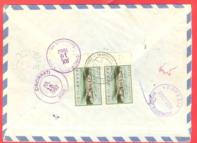 Greece 4 Diff Pair on Registered Cover to USA 1962