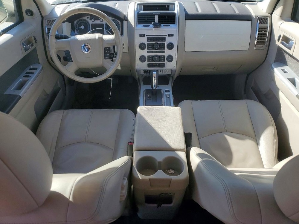MARINER 2010 Glove Box 5025760