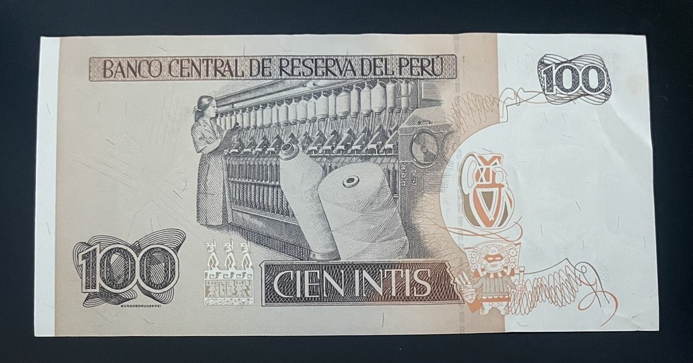 PERU - ND - 100 INTIS - A5152000Z - BANKNOTE - CIRCULATED