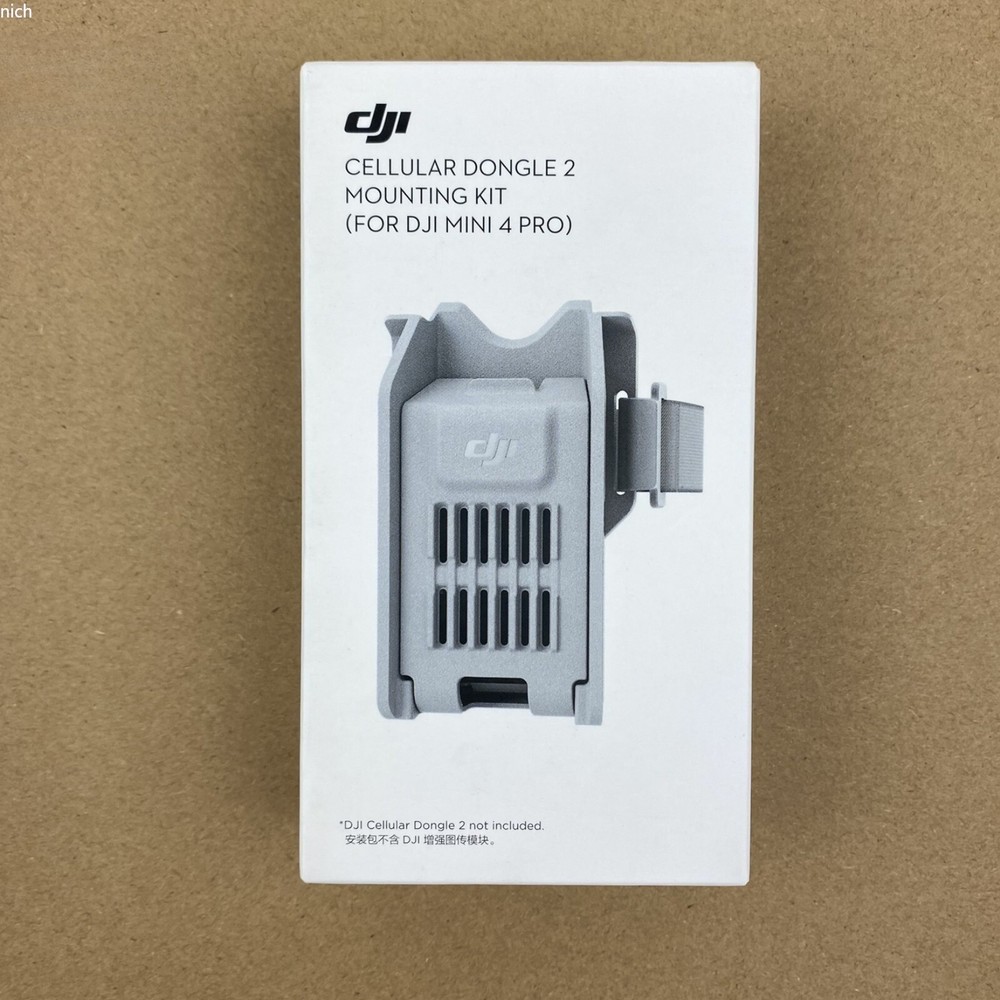 DJI Cellular Dongle 2 Mounting Kit (For DJI Mini 4 Pro)