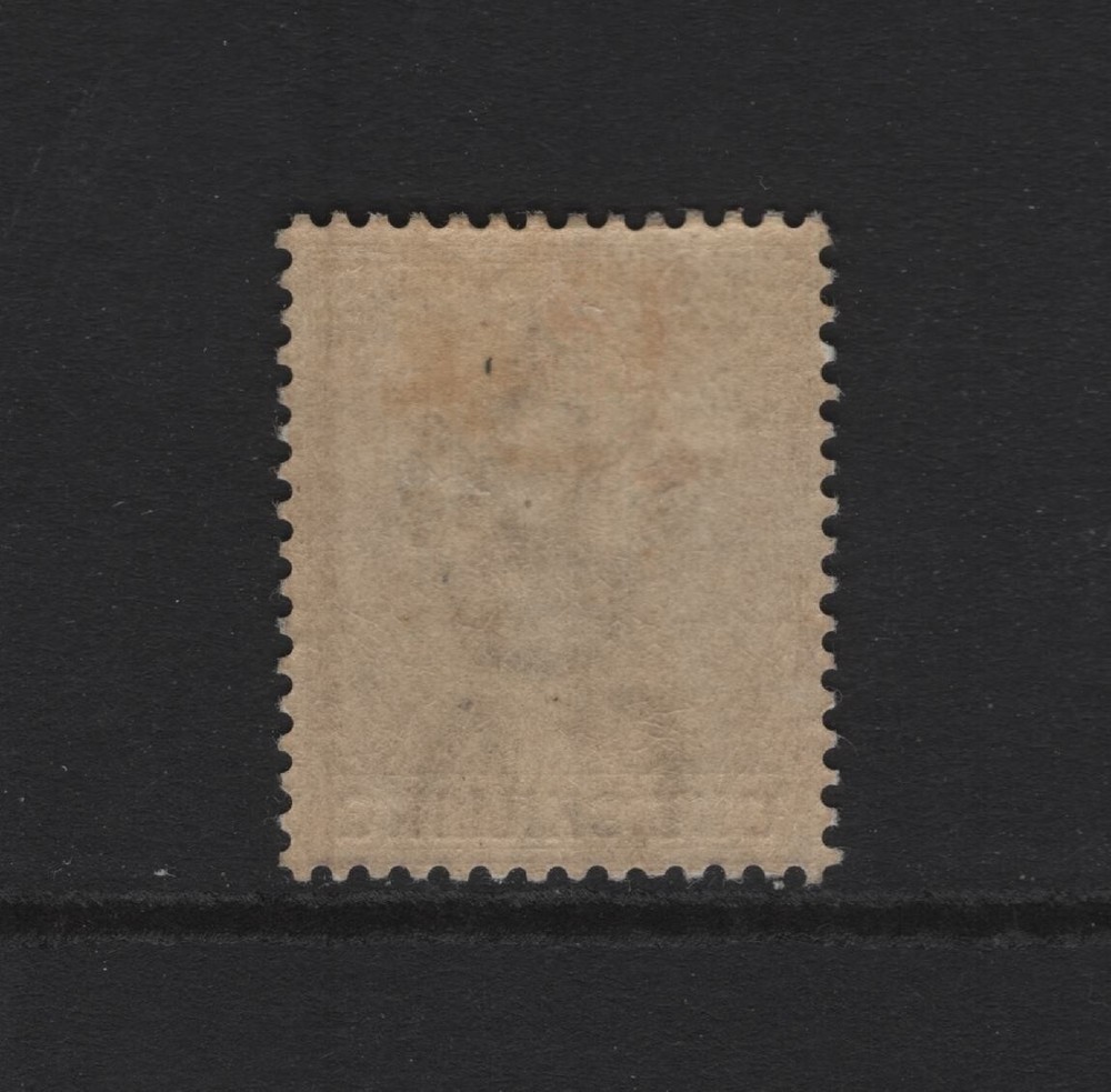 MALTA SC#13 -- MH, F/VF --