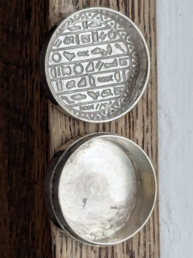 Small and sturdy Egyptian silver pill box with hieroglyphics: 2.9cm diameter