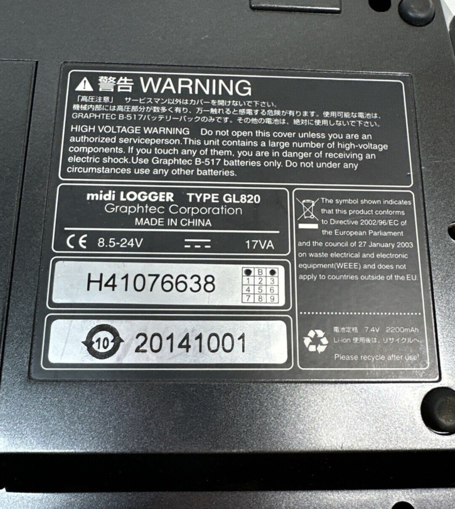 Graphtec midi LOGGER GL820 Compact Multi Channel Data Logger