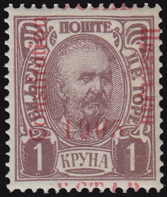Montenegro Scott 72 Mint never hinged.