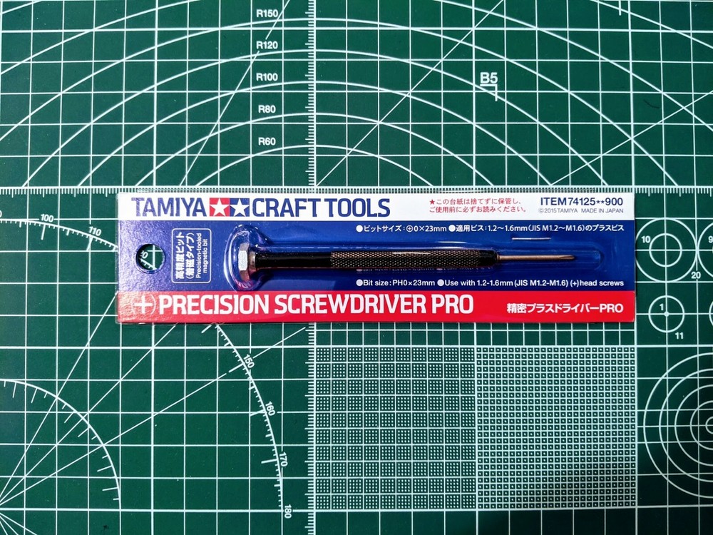 Tamiya Craft Tools (+) Precision Screwdriver PRO 74125