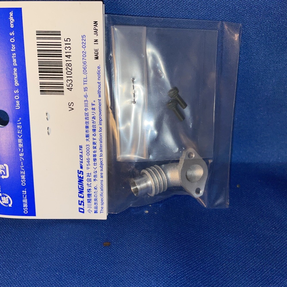 OS 56 a 4 CYCLE INTAKE MANIFOLD ASSY NIP