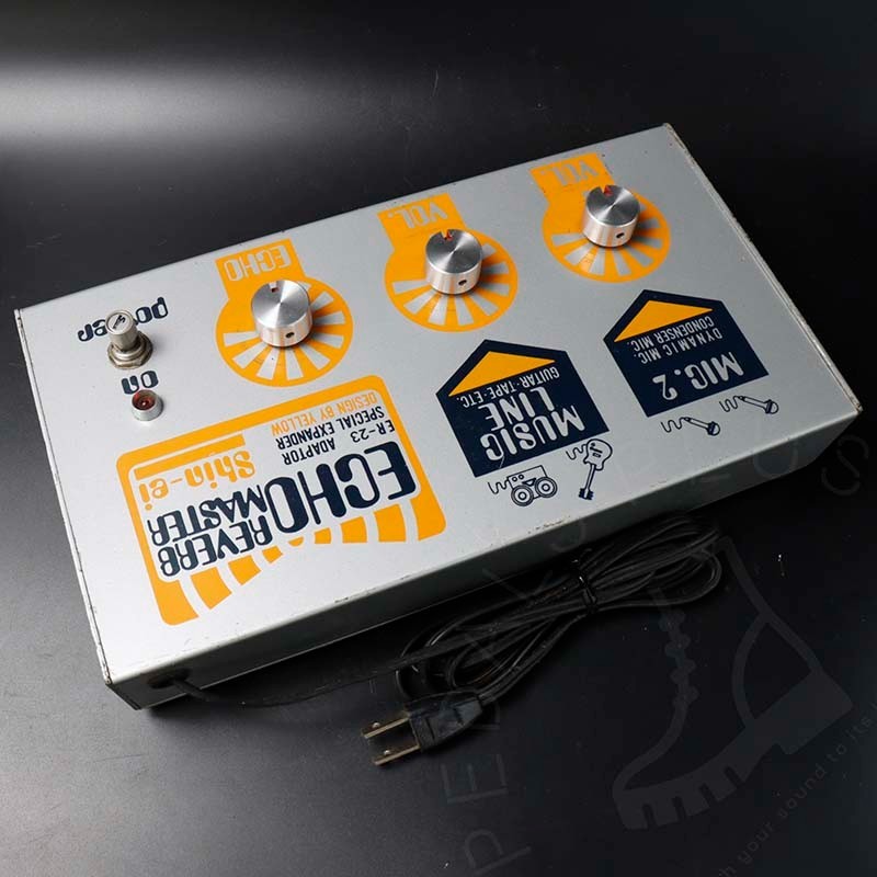 Shin-Ei ER-23 ECHO REVERB MASTER - White
