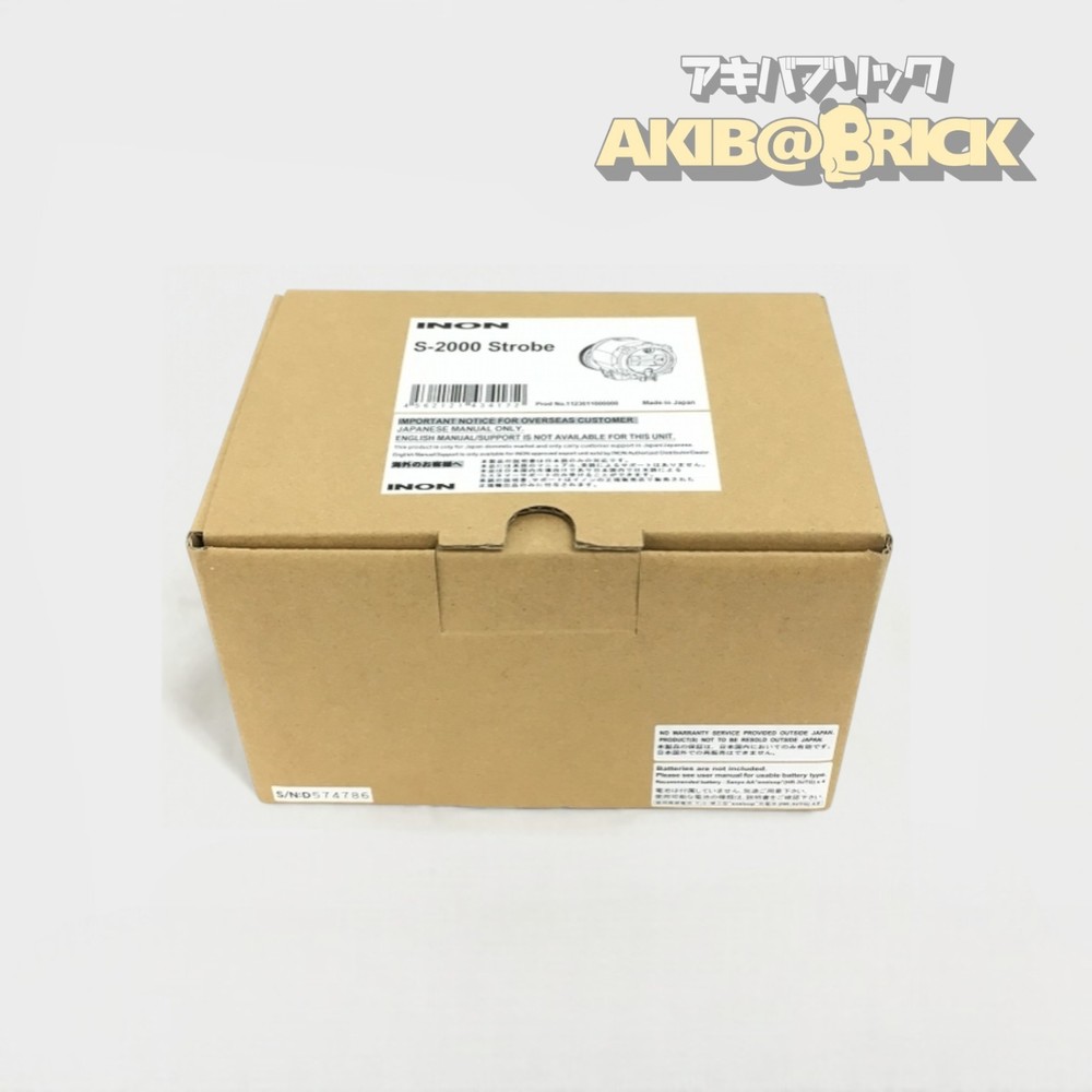 INON S-2000 Underwater Strobe Light Flash Japan