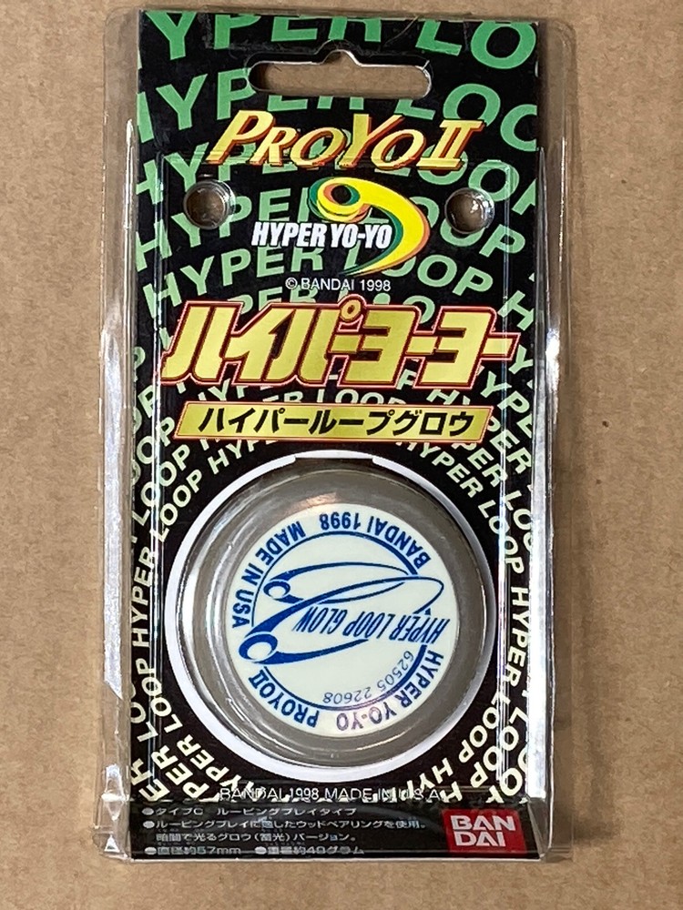 BANDAI Hyper Yo-Yo Vintage ProYo II Hyper Loop Yo-Yo Glow White NOS