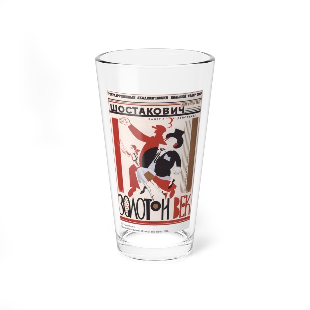 Soviet Era Poster 68 - Pint Glass 16oz