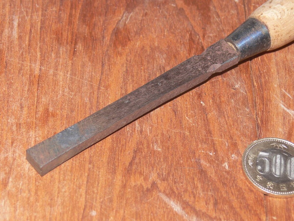 Unknown Uchinuki Nomi Round Japanese Chisel
