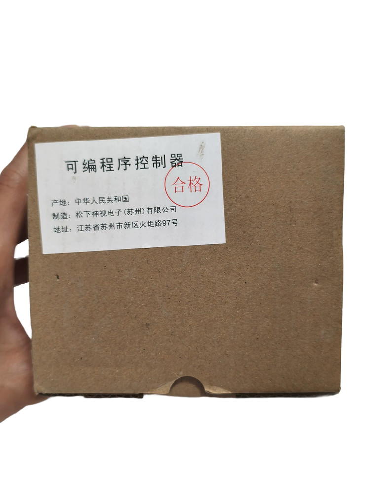 1pcs Panasonic AFPXHC14T-F Control Unit Module