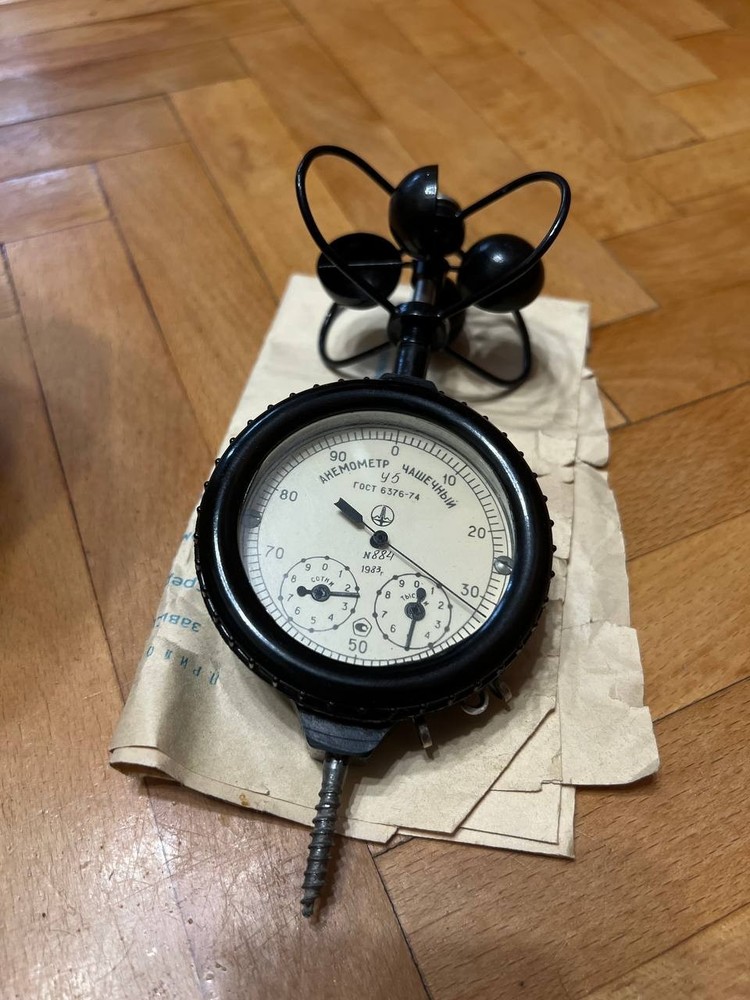 Vintage Soviet Cup Anemometer Mechanical Wind Speed Meter USSR + Docs & Case