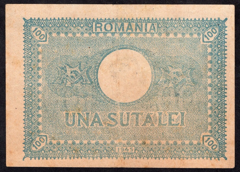 Romania 100 Lei 1945 P78 * About Unc *