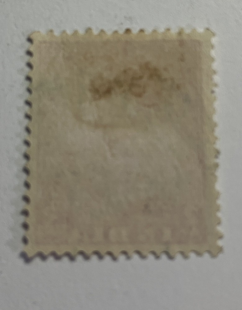 INDIA 2 AS POSTAGE 1949 NATARAJA, used, red