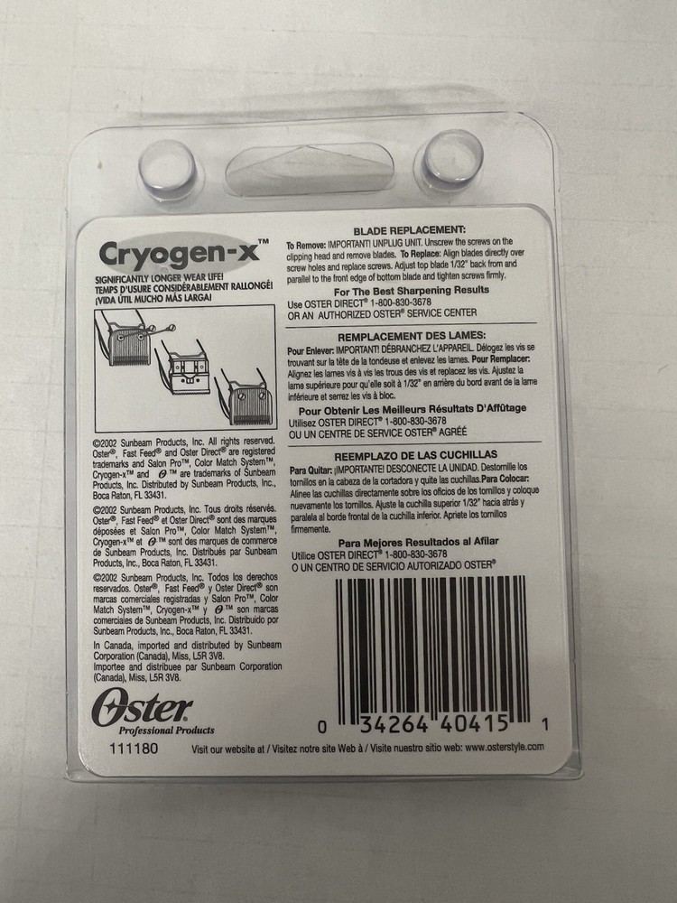 Oster Adjustable Clipper Blade, Medium 076913-506