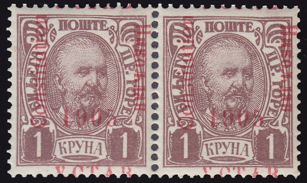 Montenegro Scott 72 Mint never hinged.