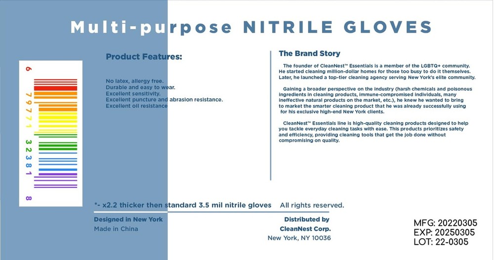 Multi-Purpose Nitrile Gloves
