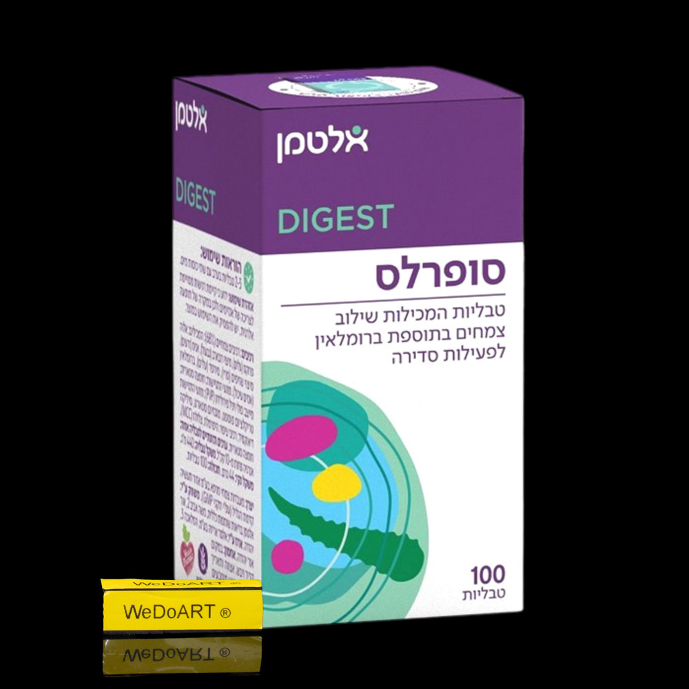 Altman - Superlas - Vegan -  100 tablets