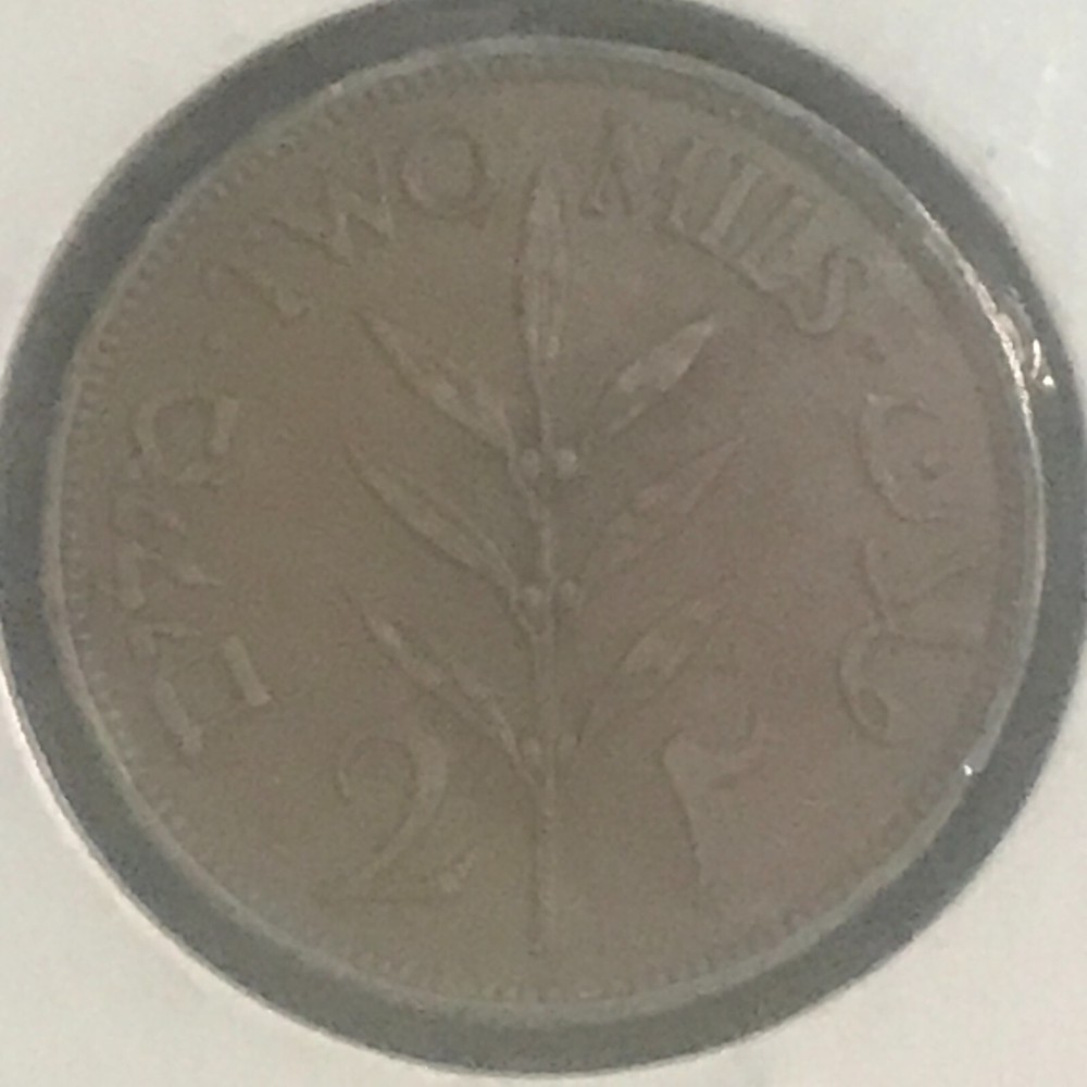 Palestine 2 Mils KM 2 XF 1945