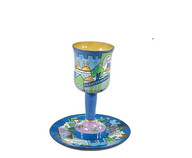 Jerusalem Blue Wooden Kiddush Cup and Plate Set