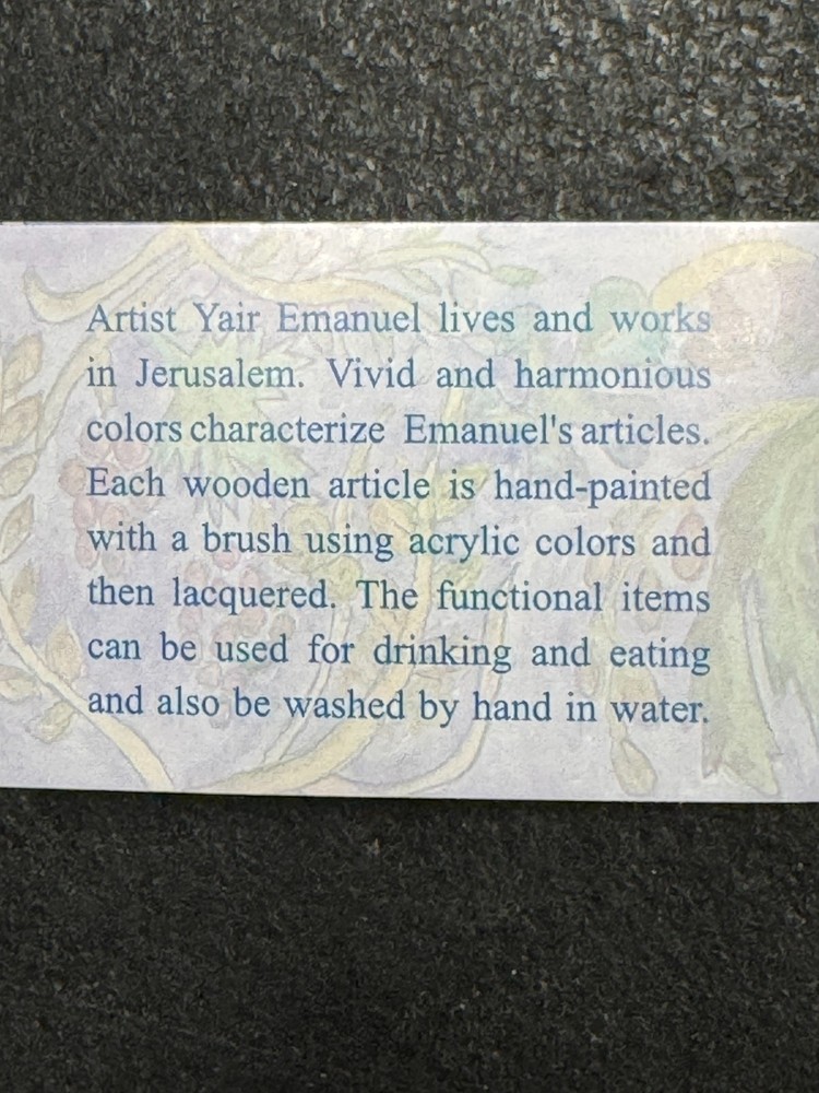 Wood Multicolor Hand Painted Seder Plate By Emanuel