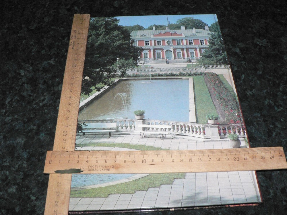 ESTONIA ANCIENT TALLINN 1986