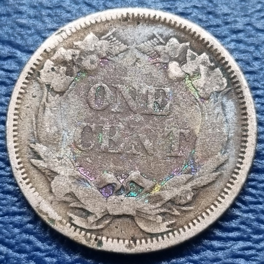 1858 Flying Eagle Cent 1c Better Grade #72921